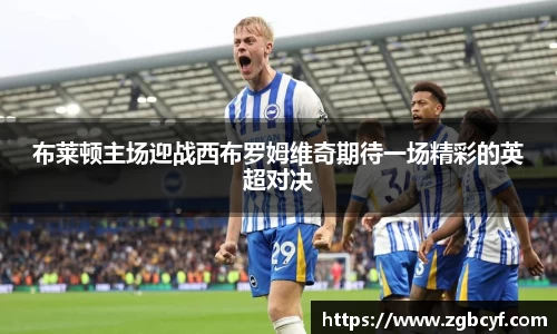 大众彩票登录入口