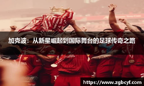 大众彩票登录入口