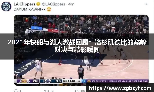 大众彩票官方网站