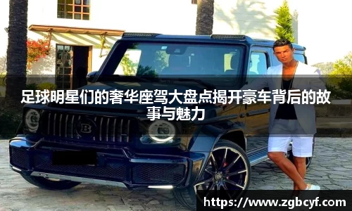 大众彩票官方网站