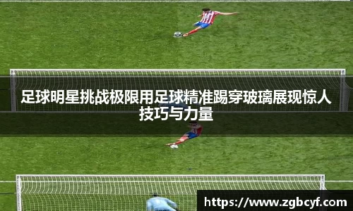 大众彩票官方网站