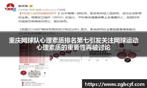 大众彩票登录入口