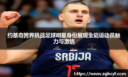 大众彩票登录入口