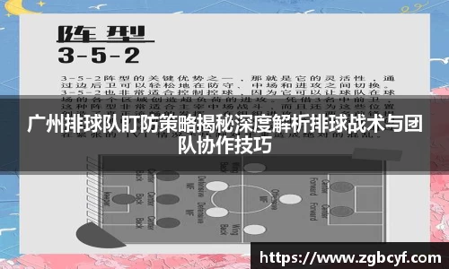 大众彩票官方网站