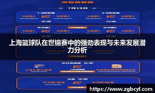 大众彩票登录入口