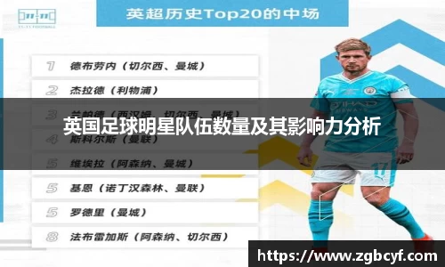 大众彩票官方网站