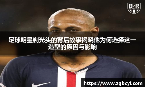 大众彩票官方网站