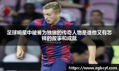 大众彩票登录入口