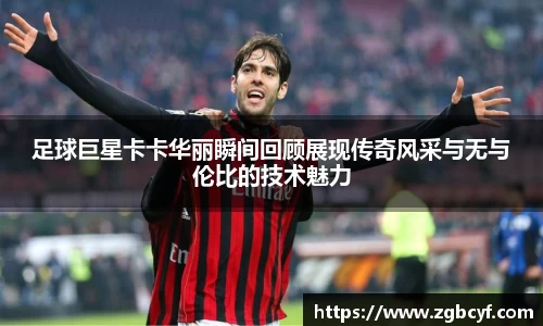 大众彩票官方网站