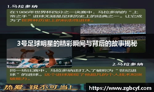 大众彩票登录入口