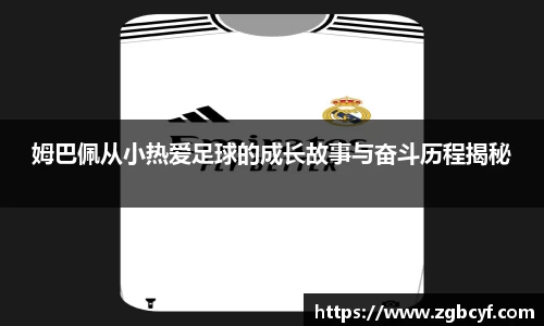 大众彩票登录入口