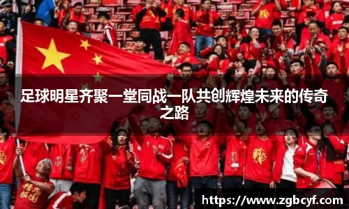 大众彩票官方网站